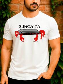 Crab T-Shirt With Funny Meme, Beach Crab, Carnival Basic Unisex 100% Premium Cotton – Men's And Women's | Casual, Streetwear, Plus Size, New Arrival With Immediate Shipping In Various Colors - 白色 - 查看 3
