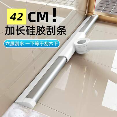 Vassoura Mágica Rodo de Silicone Mop Plana Limpeza Piso e Vidros Sem Marcas d'Água e Sem Cabelos