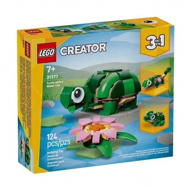LEGO 可愛海龜 31377,兒童積木套裝,適合作為兒童禮物 - 31377 - 查看 1