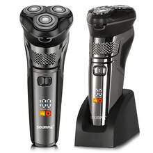 SOLIMPIA IPX7 Waterproof Three-Blade Floating Veneer Net Men's Electric Shaver - Silver - View 1