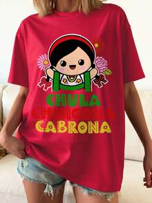 Plus Size T-Shirts - Red - View 1