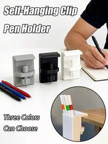 可调节自挂式重型笔筒，适用于桌面边缘1厘米至3.5厘米处 - 简约纯色铅笔和马克笔收纳架，适用于办公室和学习场所，无需钻孔，节省空间，夹式设计，非常适合家庭办公室、手工室和教室收纳，保持桌面整洁，工具触手可及，是送给专业人士和学生的理想礼物。 - 彩色 - 查看 2