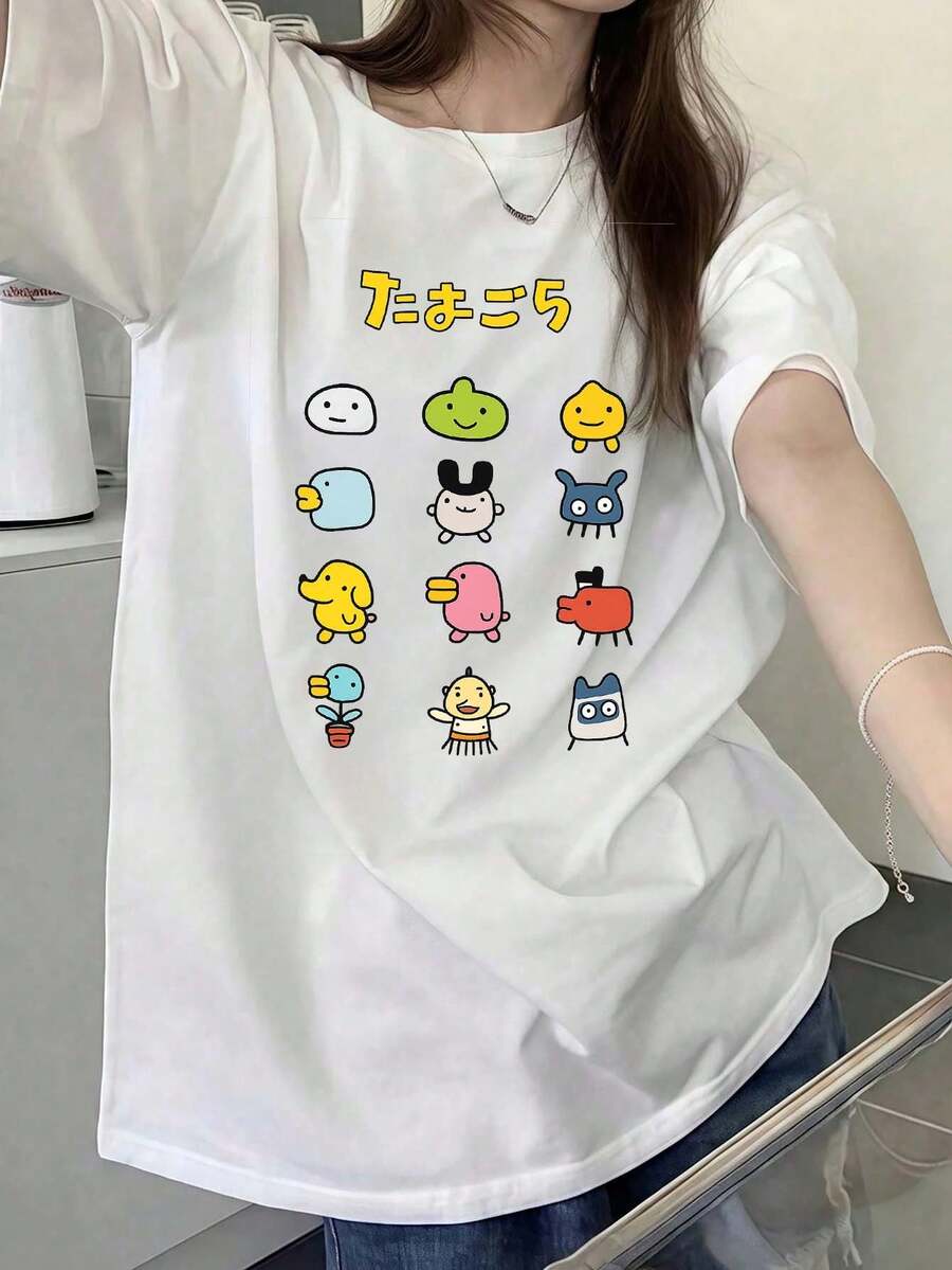 Women T-Shirts - White - View 1