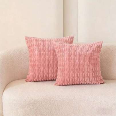两件套波西米亚条纹装饰抱枕套，舒适柔软的纯色枕套，适用于卧室床上用品、家居装饰、沙发装饰、露营、户外等各种场合。