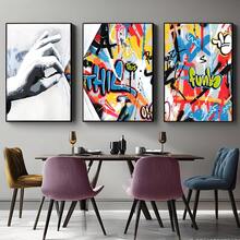 3pcs Set Modern Street Graffiti Style Colorful Abstract Wall Art Canvas Posters, High Definition Printing With Optional Frames, Suitable For Home, Office, Living Room, Bedroom, Kitchen Decor, Indoor & Outdoor Use In Spring & Winter, Printed Material, Corridor Decoration, Artwork, Ideal Gift For Friends - Multicolor - View 2
