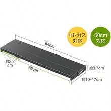 Cooktop Bracket - Wit - Bekijken 3