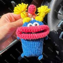 Handmade Knitted Quirky Monster Mouth Car Key Holder, Cute Sausage Mouth Key Pouch For Women - Multicolor - View 12