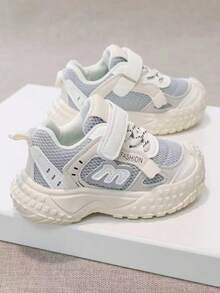 1 Pair Fashion Versatile Kids Thick Sole Sneakers, Breathable Mesh Chunky Shoes, Boys/Girls Campus Casual Shoes, Boys/Girls Leisure Running Shoes - Beige - View 6