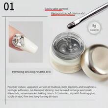 BAOSHIMAN 8克/20克 指甲弹性粘性钻石胶,指甲专用强力粘性钻石胶,指甲饰品粘贴钻石不流淌强力胶。 - 彩色 - 查看 9