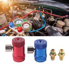 Adaptador rápido para aire acondicionado de coche, conectores de alta/baja presión para llenado de fluoruro líquido HS-1234YF - A - Ver 1