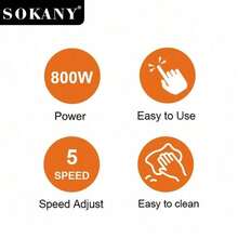 SOKANY 02017 800W 高功率三合一食物烹飪機，整合手持攪蛋器與攪拌機，五段調速，304不鏽鋼攪拌棒易清洗，廚房必備工具 - 查看 4
