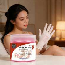 玫瑰保湿护手蜡，改善暗沉粗糙的双手，提亮、柔嫩、滋润，深层滋养修护，精致呵护从双手开始，男女皆宜，四季皆可使用。 - 淺粉色 - 查看 7