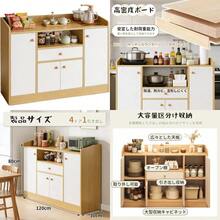SIRUNLY 食器棚 キッチンカウンター 幅120cm 多機能収納 引き出し付き コンパクト レンジ台付き おしゃれ キッチンキャビネット キッチン リビング 家庭用 木製 日本語説明書付き - 写真の通り - チェックする 1