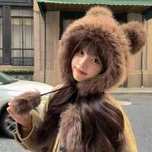 Winter  New Women's Plush Cute Bear Ear Hat ,Thicken And Warm Ear Wind And Snow Hat  Plush Little Bear Lei Feng Hat - 黑色 - 查看 9