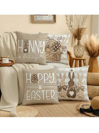 1pc Easter Linen Pillow Cover, 18*18 Inch Sofa Cushion Shawl Cover, Rabbit And Egg Theme, Spring/Summer Decorative Pillow Case, Suitable For Living Room, Sofa, Bedroom, Holiday Home Decor (Pillow Insert Not Included)