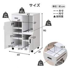 moca company Roundear レンジ台 幅60 キッチンカウンター ロータイプ コンパクト 食器棚 一人暮らし キャスター付き エンボスブラウン 木目調 - 幅60+アッシュ - チェックする 7