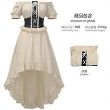 Cosplay Clothing - 2581201 Knight Skirt - View 6
