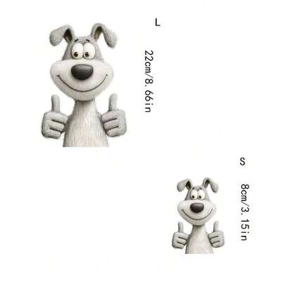 1/2/3pcs Cartoon Puppy Pattern Heat Transfer Stickers, Suitable For DIY T-Shirts, Jeans, Hoodies, Bags, Pillows (Mixed Colors), Holiday Crafts, Durable Decoration, Clothing Embellishment, Party Decoration