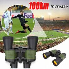 10000M 100X100 Day/Night HD Hunting Binoculars Waterproof Telescopes Coordinates - A - View 5