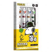 4 Pieces/Set Of Cute Snoopy Erasers, School Supplies, Stationery Supplies, Study Supplies, Perfect Party Gifts, Fans' Holiday Gifts. - Multicolor - View 3