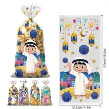 200 buc pungi de bomboane Eid, 4,92 x 10,71 inci, pungi de cadouri castel lună stele negru alb albastru, decor de casă Ramadan, pungi de favoruri pentru petrecerea islamică Ramadan, cadouri Eid, decorațiuni Eid Al-Adha - Multicolor - Vizualizare 4