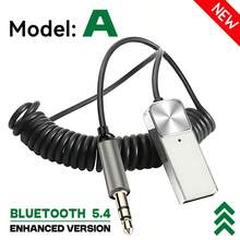 KZ 全新升级版蓝牙5.5音频接收器，USB转3.5mm AUX无线音乐适配器，带麦克风，兼容车载音响系统，支持蓝牙传输 - 彩色 - 查看 13