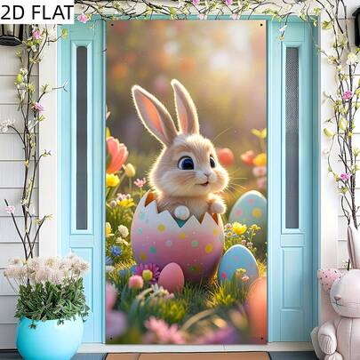 1件装，2D平面，复活节兔子复活节彩蛋窗帘，采用涤纶材质，以春日花园中可爱的兔子和复活节彩蛋为主题，适合节日派对、复活节庆祝活动、家居、花园、工作室和户外生日派对等多种场合的装饰。