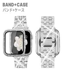 兼容 表带 38mm、40mm、41mm、42mm、44mm、45mm、46mm、49mm，闪亮奢华优雅的钻石金属银色表带和银色表壳，集成屏幕保护膜，兼容 Ultra 3/2/1/SE/S11/S10/S9/S8/S7/S6/S5/S4/S3/S2/S1 系列 - 銀色 - 查看 3