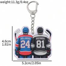 TV Show Heated Rivalry Keychain Accessories Bag Shane Hollander Ilya Rozanov 81 24 Keyrings Jewelry Fans Gifts - Multicolor - View 10