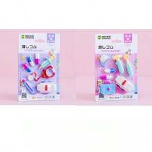 1 Set Cute Cartoon 3D Erasers, Student Specialized Creative Shaped Erasers, Animal, Space, Transportation Themed Stationery, Clean & Minimal Debris, High Aesthetic Value Fun Eraser Assortment, Suitable As School Supplies Or Gifts - Tools Series - View 10