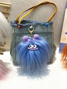 Joivida 1 pièce Porte-clés de sac à dos en feutre avec lèvres de saucisse drôles, personnage de dessin animé mignon mais laid. Accessoires kawaii, faveurs de fête, fournitures scolaires, décoration amusante, cadeau farce - Multicolore - Voir 17