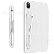 适用于 Apple Pencil 第一代/第二代的硅胶笔套，带笔槽，强力粘胶 iPad 手写笔配件 - 彩色 - 查看 1