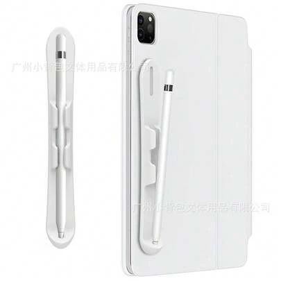 适用于 Apple Pencil 第一代/第二代的硅胶笔套，带笔槽，强力粘胶 iPad 手写笔配件