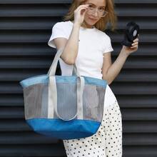 High Quality, High-End, Multi-Functional Fashion Large Capacity Tote Bag, Swimwear Bag, Shoulder Bag, Mesh Bag, Women's Handbag, Versatile Casual Bag - Multicolor - View 2