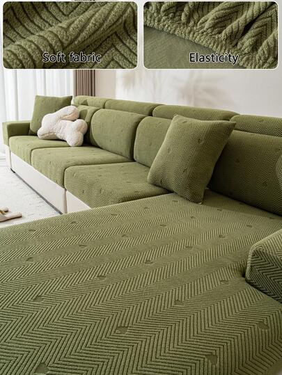 1pc Heart & Geometric Pattern Solid Color Sofa Cover, All Season , Living Room Bedroom Decor, Dustproof Washable Sofa Slipcover 1/2/3/4 Seater