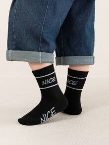 5双装儿童/青少年黑色、白色、灰色、藏青色“NICE”字母中筒袜，高腰弹力设计，舒适透气，适合春、夏、秋、冬四季穿着，百搭休闲、运动、经典风格，男女童均适用。 - 彩色 - 查看 4