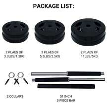Dumbbell - Black - View 4