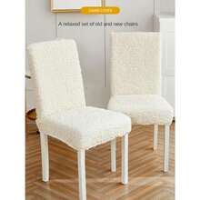 Kitchen Chair Covers - As Pic - View 3