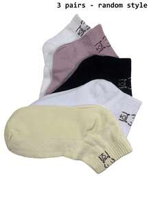 1/2/3/4/5/10 Đôi tất cổ chân hình gấu dễ thương dành cho nữ, tất hoạt hình mềm mại, thời trang thường ngày, phù hợp cho nữ mặc hàng ngày. - Nhiều màu - Xem 9