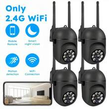 1080P HD WIFI Security Camera, Indoor 355° Night Vision Camera, Two-Way Audio Home Security Camera, 2.4G Home Security System, AI Motion Detection, Color Night Vision, HD Camera, Indoor Surveillance Camera - 黑色 - 查看 1