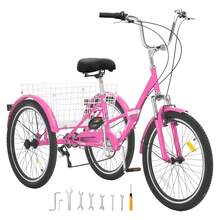 Folding Adult Tricycle, 26-Inch 7-Speed Adult Folding Trikes, Carbon Steel 3 Wheel Cruiser Bike With Basket & Adjustable Seat, Shopping Picnic Foldable Tricycles For Women, Men, Seniors (Pink) - 粉色 - 查看 8