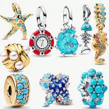 1个蓝色穆拉诺玻璃贝壳吊坠，镀银，适合搭配手链、项链，可用于DIY周年纪念、订婚派对、珠宝首饰、情人节礼物 - 彩色 - 查看 1