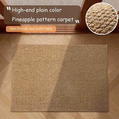 1pc Vintage Style, Earth Brown Pineapple Pattern Rug, Tightly Woven, Textured, Durable, Suitable For Entryway, Doormat, 2026 Spring/Summer New Arrival, Valentine's Day, Entryway Decor