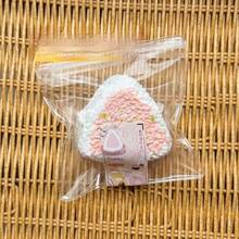1pc Chestnut Rice Ball Squeeze Stress Relief Soft Stitch Travel Classroom Fidget Mini Stuff Bath, Birthday Gift, Holiday Gift, Perfect Gift, Presents, Games - Multicolor - View 13