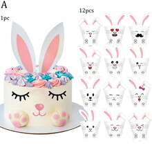 1pc/13pcs/25pcs Easter Party Decoration Set, Rabbit, Happy Easter Cake Topper, Rabbit Cupcake Decorations, Holiday Party Favors - Multicolor - View 10