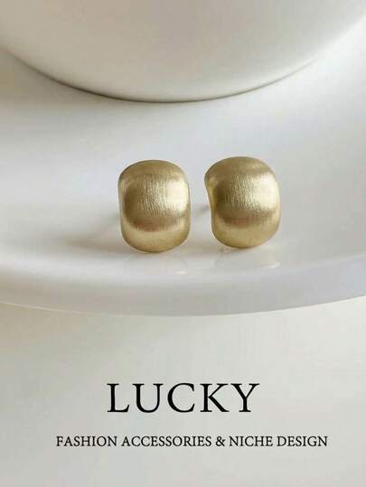 1 Pair Fashionable Minimalist Metal Geometric Textured Stud Earrings, Suitable For Teenage Girls Everyday And Holiday Wear