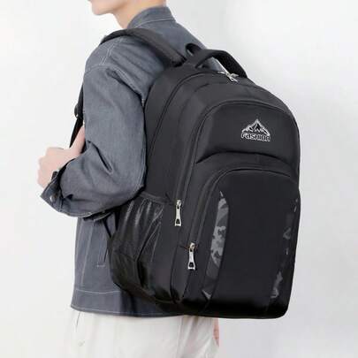 Unisex moderiktig kamouflageryggsäck | Flerfärgad lätt vattenavvisande nylonväska med flerskiktade dragkedjefickor och andningsbara vadderade remmar | Stor kapacitet för laptop, böcker och dagliga nödvändigheter | Perfekt för studenter, pendlare och korta resor | Begränsat lager!