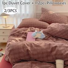 2/3件套红色复古格子水洗棉被套套装，简约时尚床上用品套装，四季皆宜，适合宿舍、客房，柔软透气，可机洗（1个被套+1/2个枕套，不含填充物） - 紅色 - 查看 1