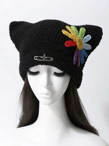 1pc Handmade Cute Ear Daisy Brooch Decor Fashion Knitted Hat, Autumn/Winter Warm Ear Versatile Knitted Cap, Clothing Accessory Hat - 五彩繽紛的雛菊 - 查看 10