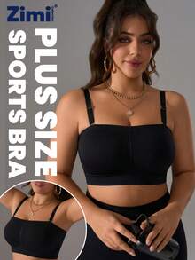 Zimi Collection 大尺碼女款無縫運動內衣 1XL-5XL 黑色 可拆式胸墊 可調節肩帶 健身訓練瑜珈運動短版抹胸內衣 - 黑色 - 查看 6